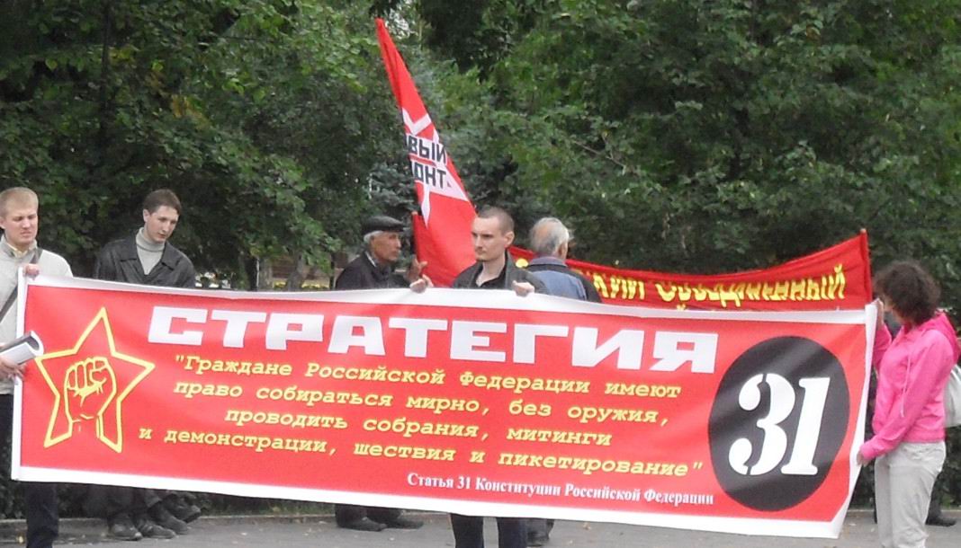 tumen_2208_01.jpg