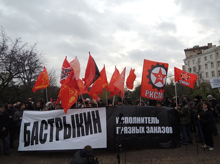 2012-11-04.jpg