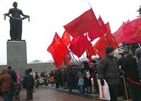 Ленинградский день Победы