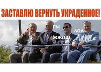 Самый удачный проект Кремля