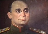 Берия Л. П.