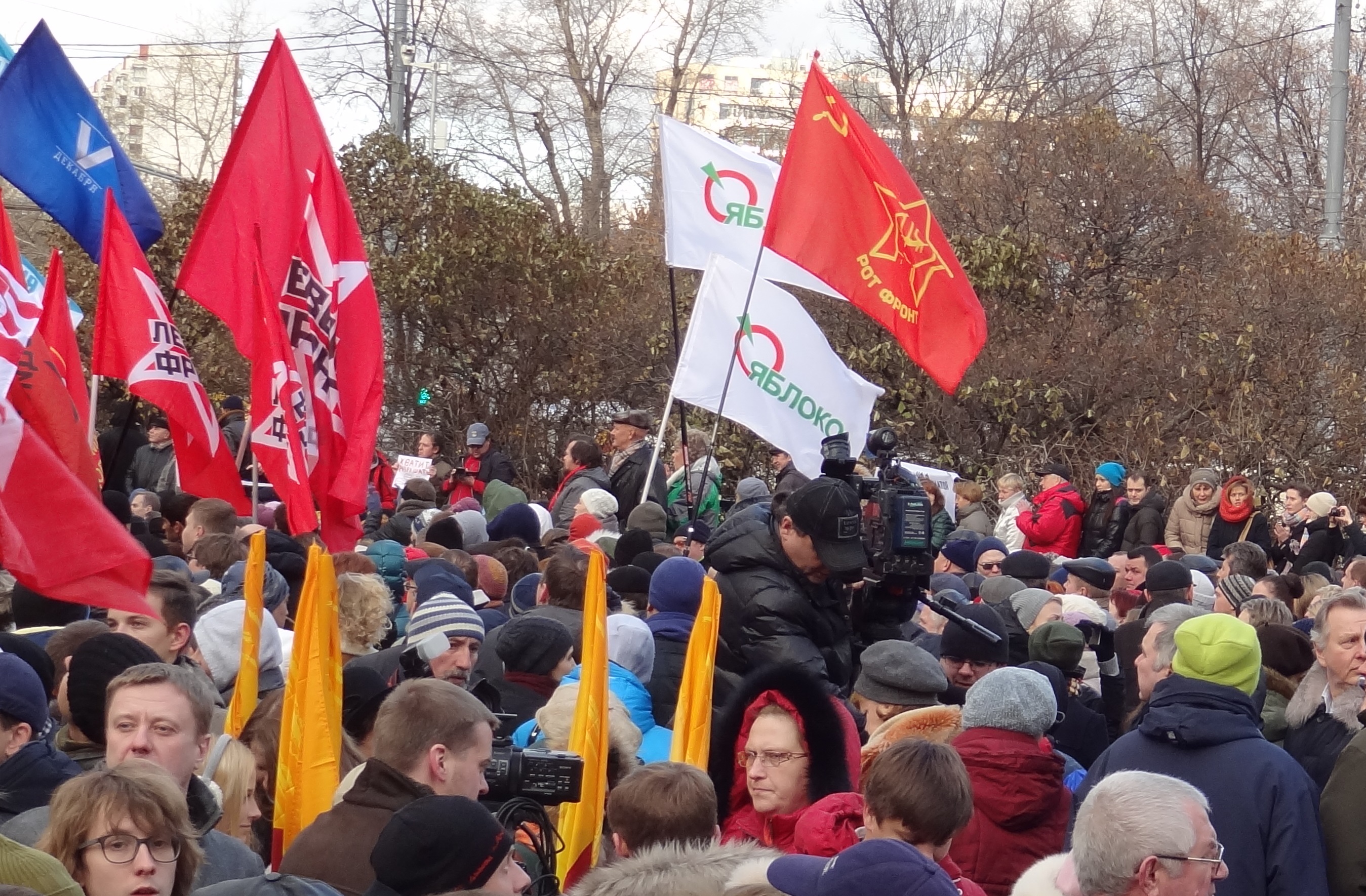 митинг за сохранение здравоохранения в Москве