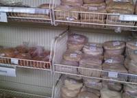 полки в магазинах г.Тореза