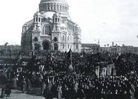 Весна 1917 в Кронштадте