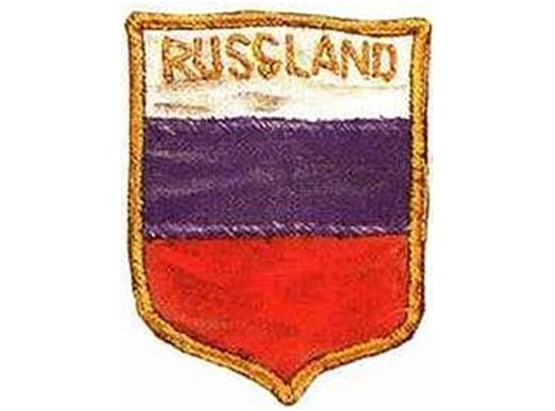 Нарукавный знак Особой дивизии а составе власовской РОА , 1943 г.