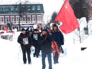 Митинг памяти «Молодой Гвардии» Краснодона