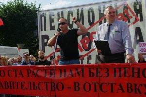 председатель МПРА Алексей Этманов