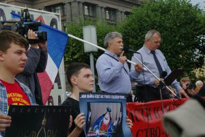 председатель СКТ Павлов И.