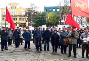 29.09.2018, РОТ ФРОНТ-КИРОВ