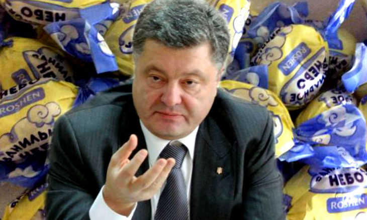 Roshen