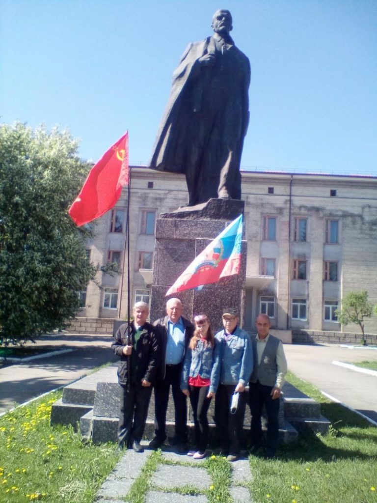 Первомай в Ровеньках