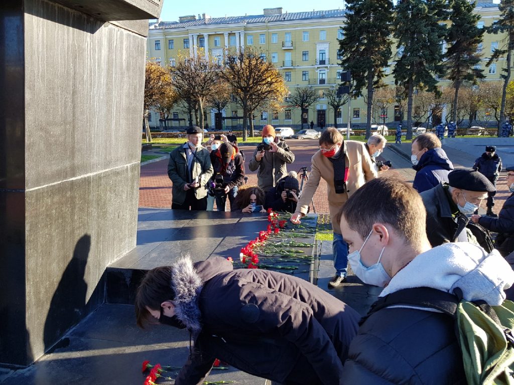 7 ноября 2020 года в Ленинграде