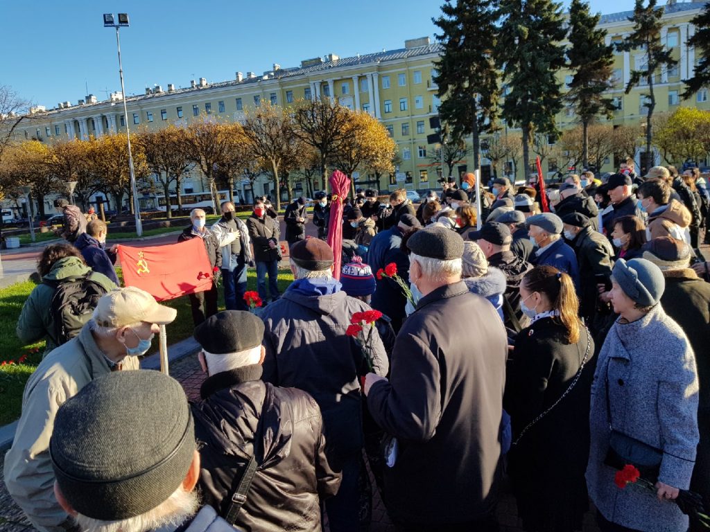 7 ноября 2020 года в Ленинграде