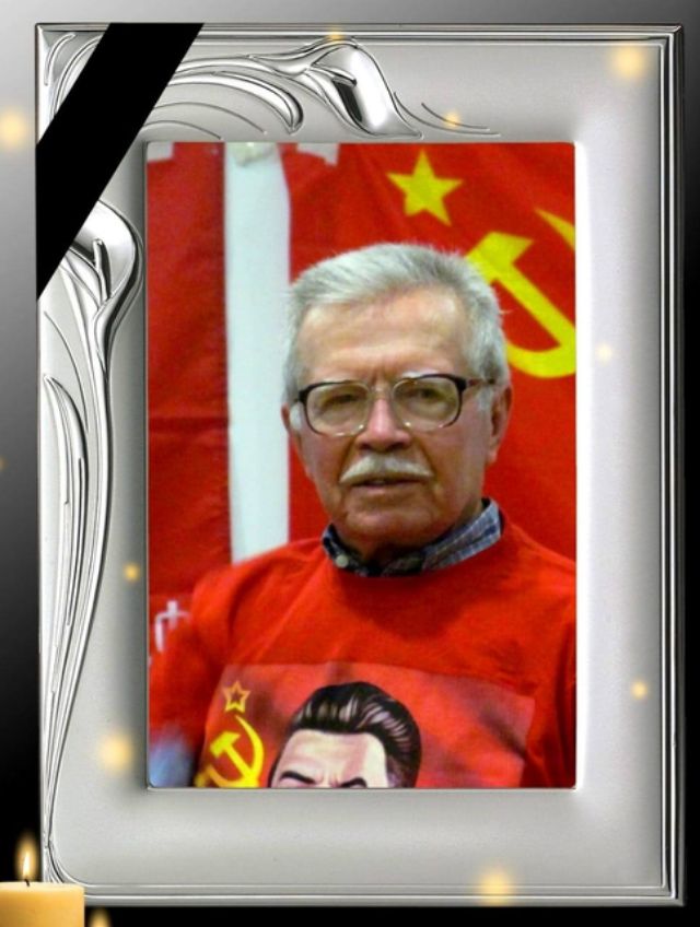 Альберт Лебедев