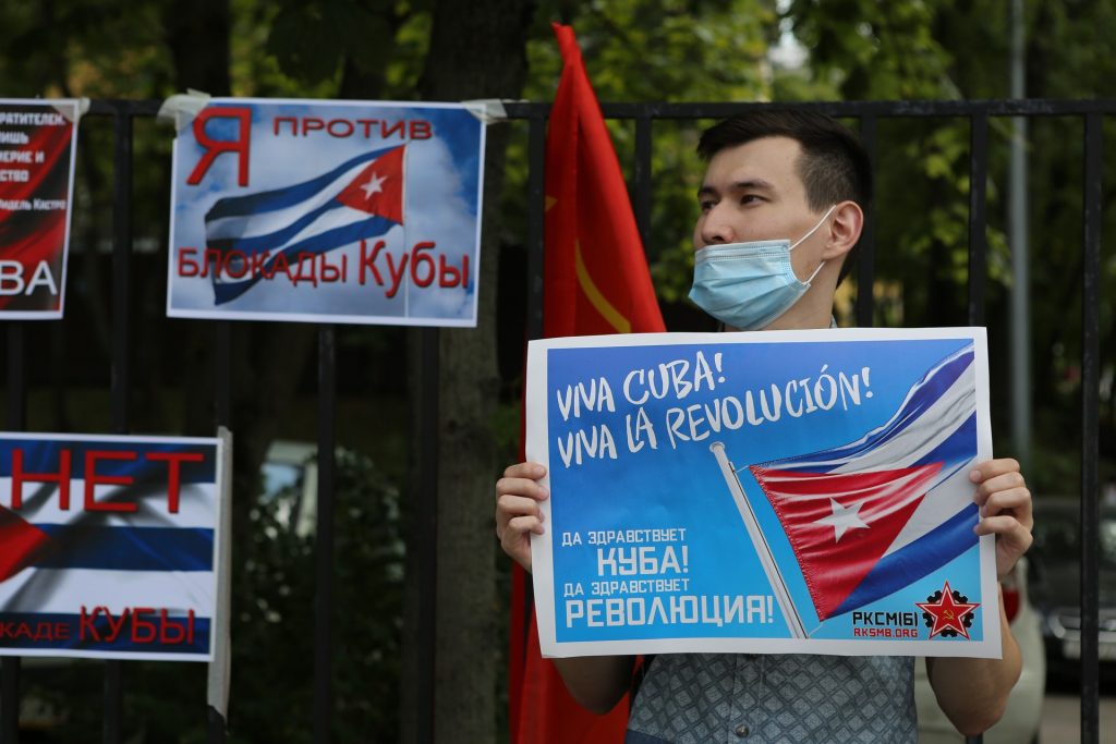 Акция у посольства США