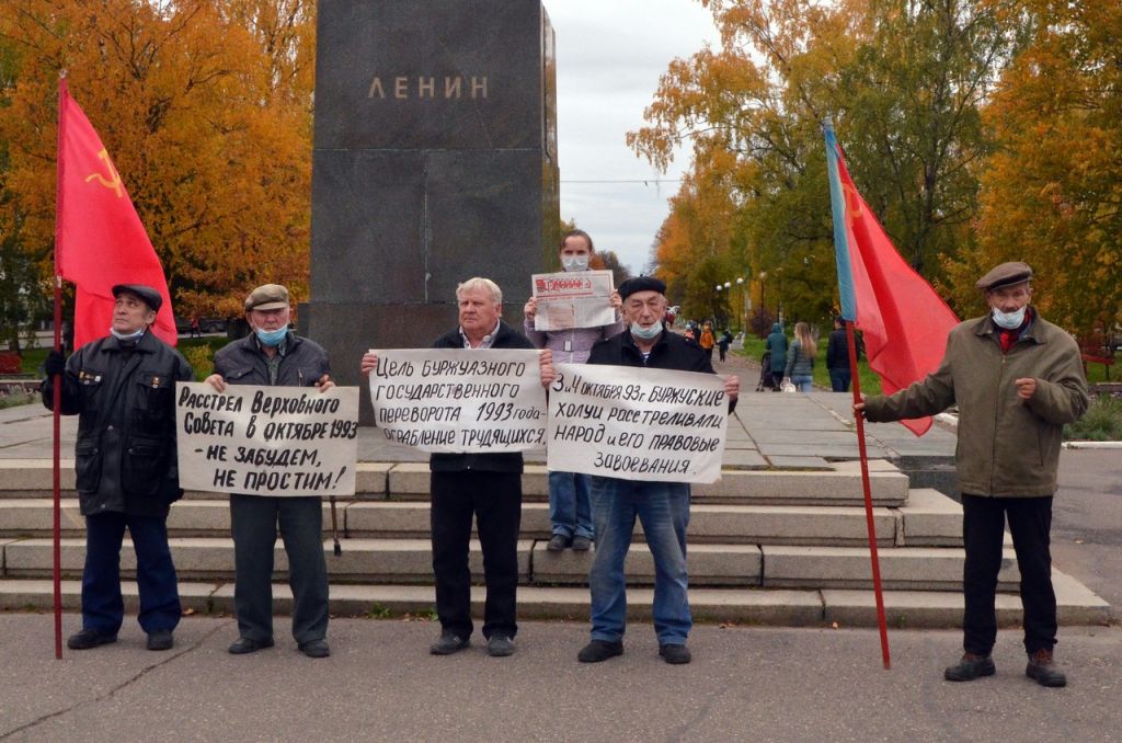 3 октября 2021 года в Вологде