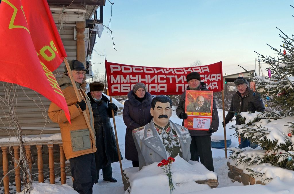 21 декабря 2021 года в Вологде