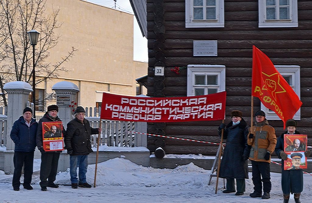 21 декабря 2021 года в Вологде