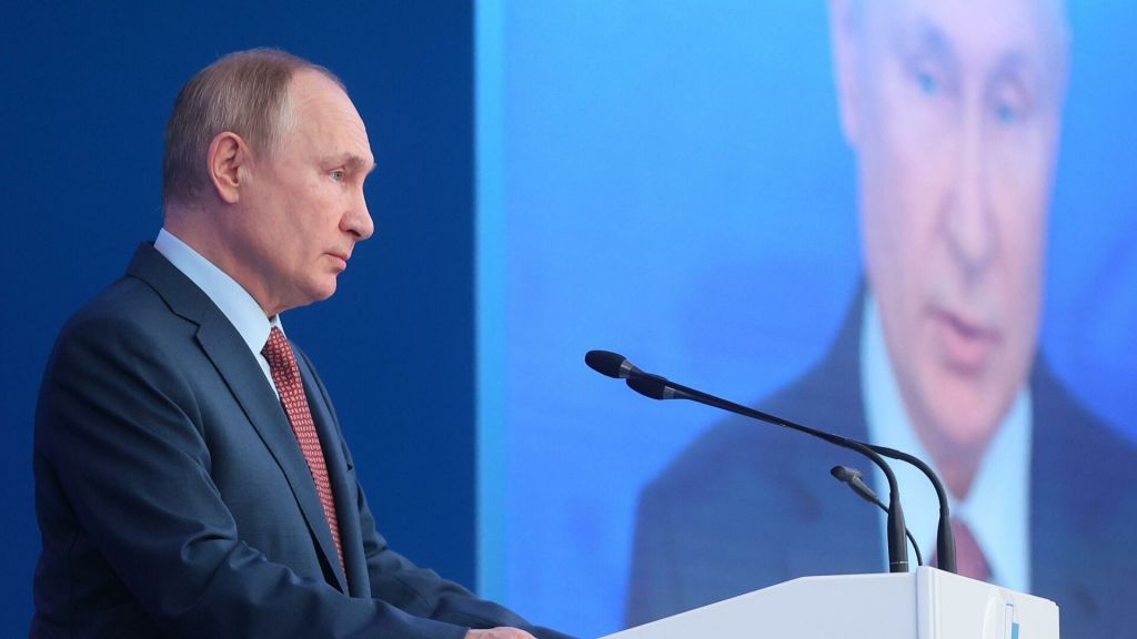 Владимир Путин