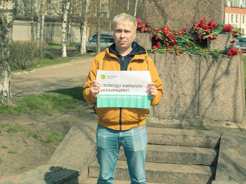 Алексей Пряхин