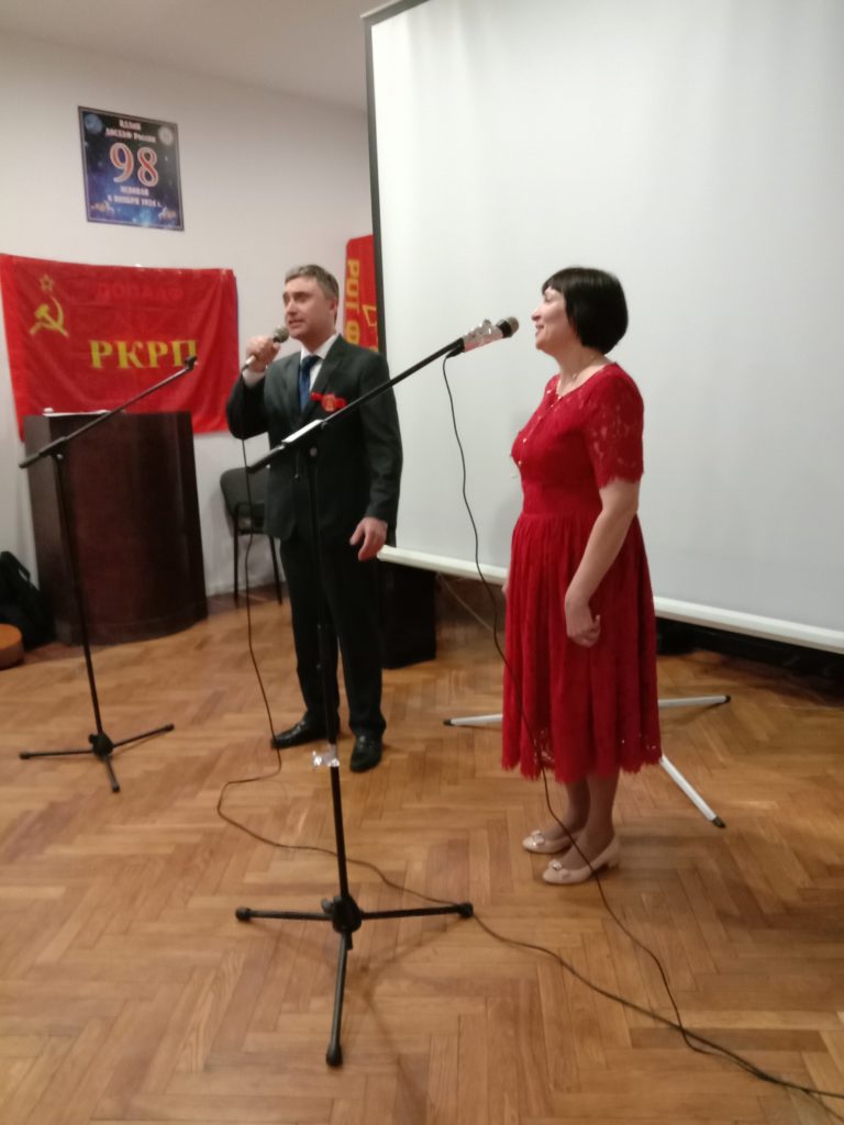 концерт Москва Союз