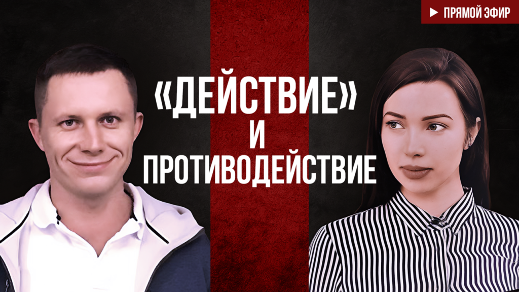 стрим Владимир Баранов