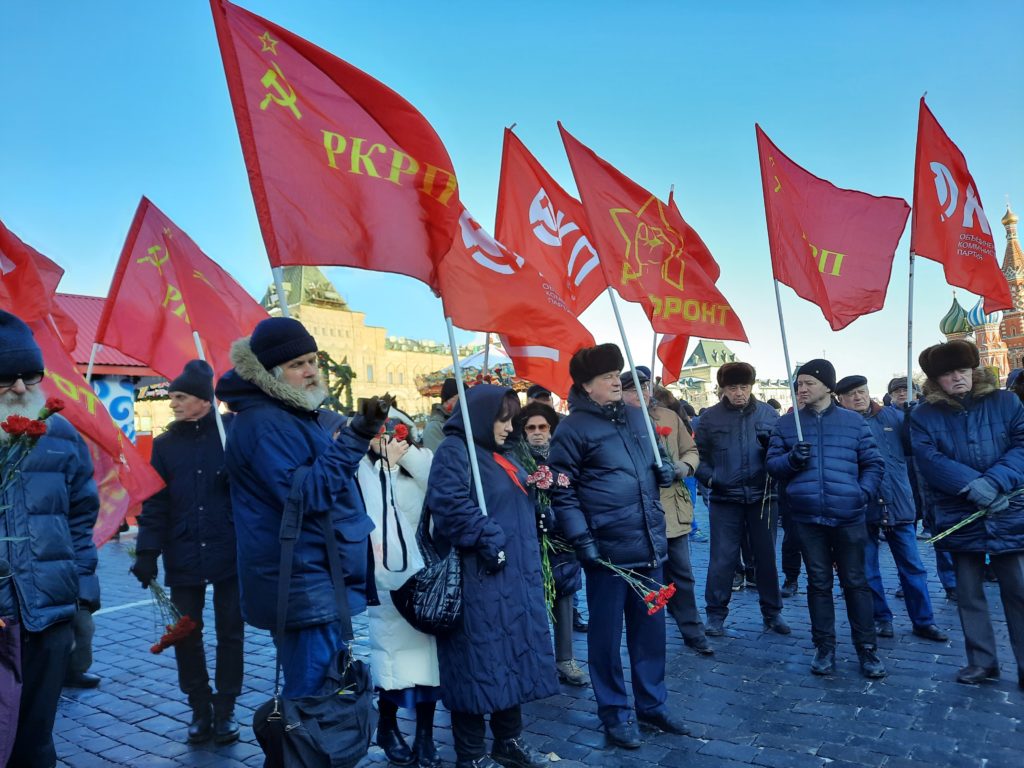 23 февраля Москва
