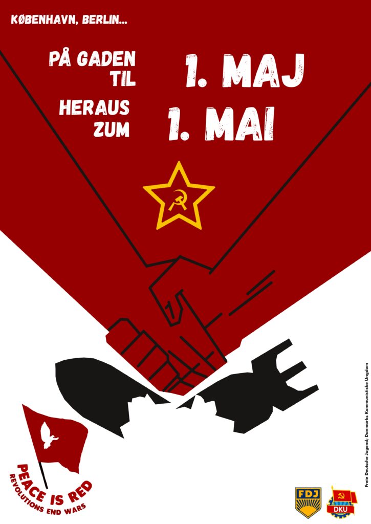 плакат немцы