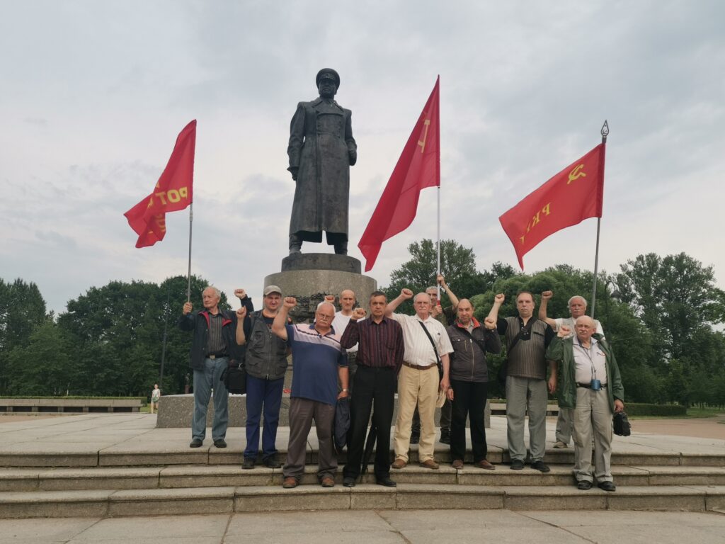 парк Победы Ленинград