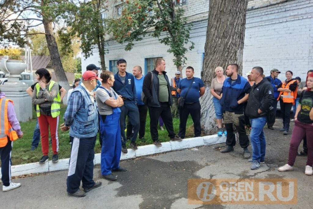 забастовка коммунальщиков Оренбург
