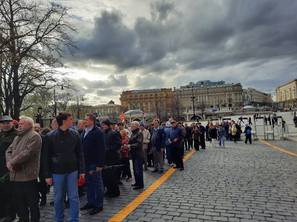 День Рождения Ленина