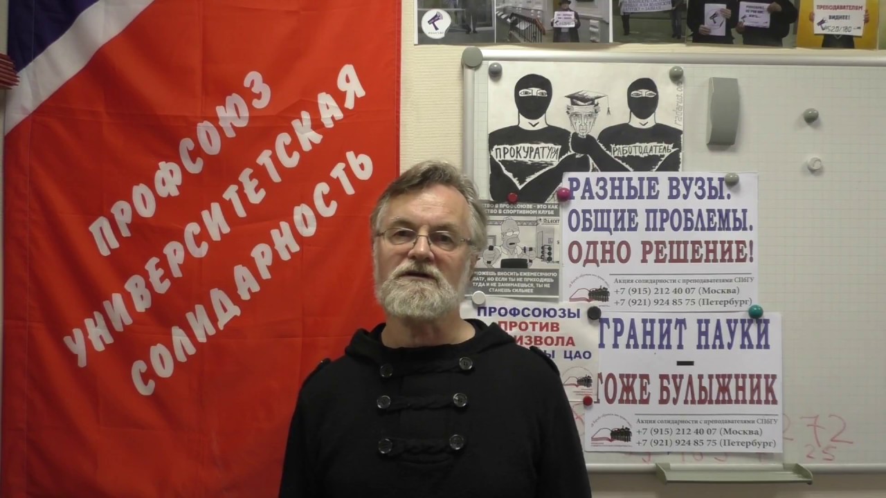 Кудюкин